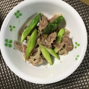 豚肉とアスパラいため